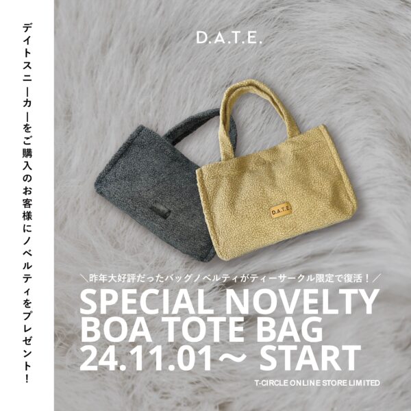 D.A.T.E 　SPECIAL NOVELTY　BOA TOTE BAG