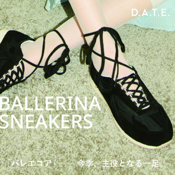 BALLERINA SNEAKERS