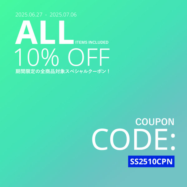 SUMMER SPECIAL COUPON